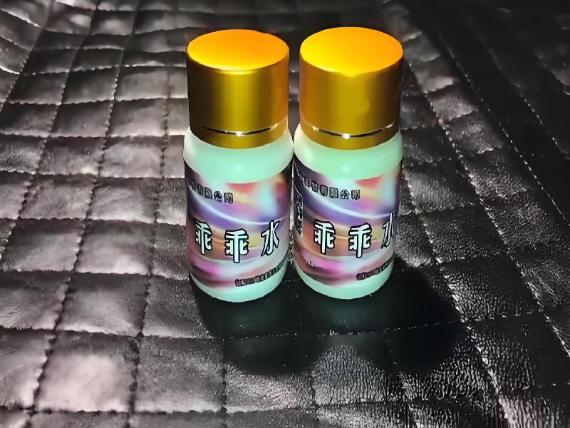 成人催药迷用品6333-cp型号